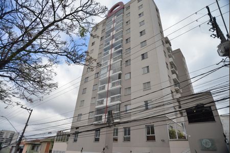 Apartamento à venda com 74m², 2 quartos e 2 vagasFachada do Prédio