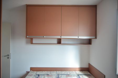 Apartamento à venda com 74m², 2 quartos e 2 vagasQuarto 2