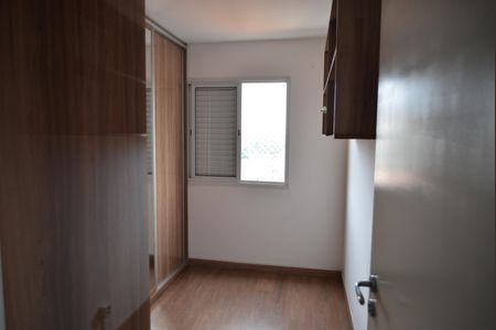 Apartamento à venda com 74m², 2 quartos e 2 vagasQuarto 1