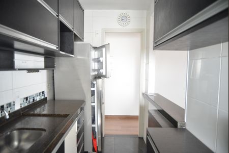 Apartamento à venda com 74m², 2 quartos e 2 vagasCozinha
