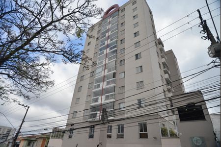 Apartamento à venda com 74m², 2 quartos e 2 vagasFachada do Prédio