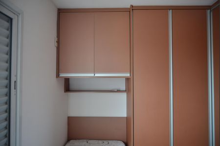 Apartamento à venda com 74m², 2 quartos e 2 vagasQuarto 2