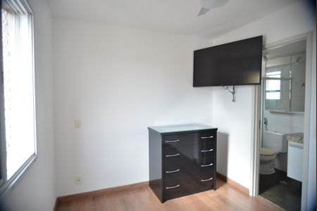 Apartamento à venda com 74m², 2 quartos e 2 vagasQuarto Suíte