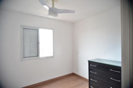 Apartamento à venda com 74m², 2 quartos e 2 vagasQuarto Suíte