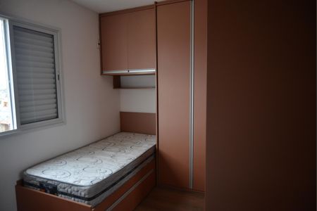Apartamento à venda com 74m², 2 quartos e 2 vagasQuarto 2