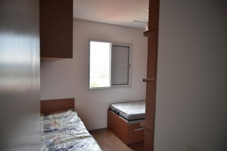 Apartamento à venda com 74m², 2 quartos e 2 vagasQuarto 2