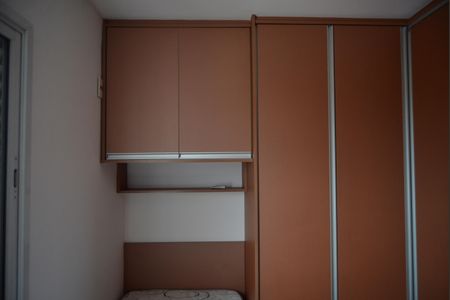 Apartamento à venda com 74m², 2 quartos e 2 vagasQuarto 2