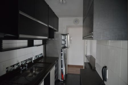 Apartamento à venda com 74m², 2 quartos e 2 vagasCozinha