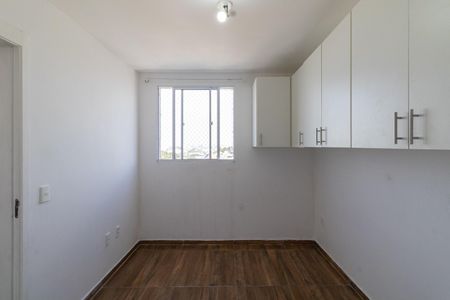 Suíte de apartamento à venda com 1 quarto, 26m² em Jardim Matarazzo, São Paulo