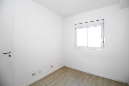 Quarto 1 de apartamento à venda com 2 quartos, 90m² em Pinheiros, São Paulo
