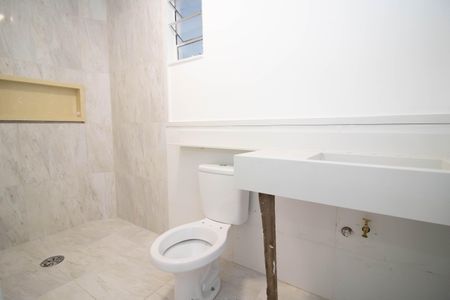 Apartamento à venda com 80m², 2 quartos e 1 vagaBanheiro Social
