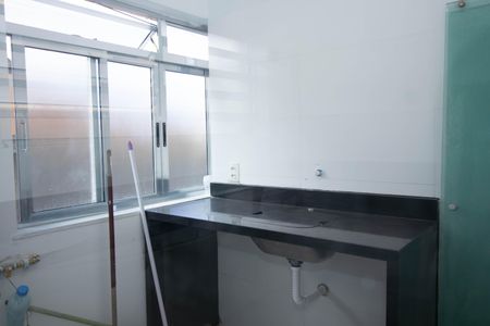 Apartamento à venda com 80m², 2 quartos e 1 vagaÁrea de Serviço
