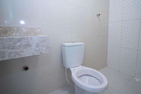 Apartamento à venda com 80m², 2 quartos e 1 vagaBanheiro da Suíte