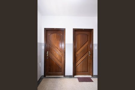 Apartamento à venda com 80m², 2 quartos e 1 vagaHall de entrada