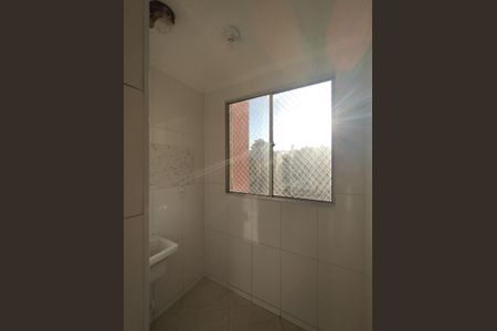 Apartamento à venda com 47m², 2 quartos e 1 vaga Apartamento à venda com 47m², 2 quartos e 1 vagaÁrea de Serviço