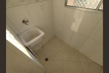 Apartamento à venda com 47m², 2 quartos e 1 vaga Apartamento à venda com 47m², 2 quartos e 1 vagaÁrea de Serviço