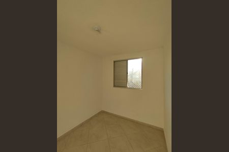 Apartamento à venda com 47m², 2 quartos e 1 vaga Apartamento à venda com 47m², 2 quartos e 1 vagaQuarto 2