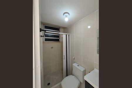 Apartamento à venda com 47m², 2 quartos e 1 vaga Apartamento à venda com 47m², 2 quartos e 1 vagaBanheiro Social