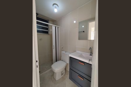 Apartamento à venda com 47m², 2 quartos e 1 vaga Apartamento à venda com 47m², 2 quartos e 1 vagaBanheiro Social