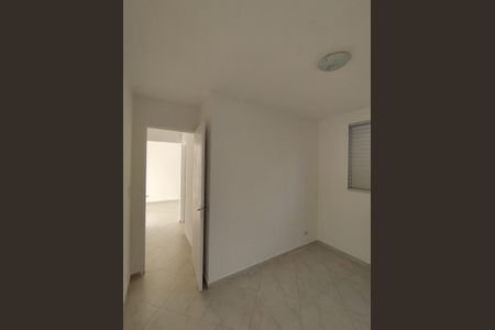 Apartamento à venda com 47m², 2 quartos e 1 vaga Apartamento à venda com 47m², 2 quartos e 1 vagaQuarto 1