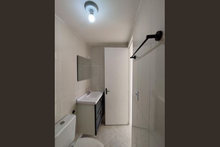 Apartamento à venda com 47m², 2 quartos e 1 vaga Apartamento à venda com 47m², 2 quartos e 1 vagaBanheiro Social