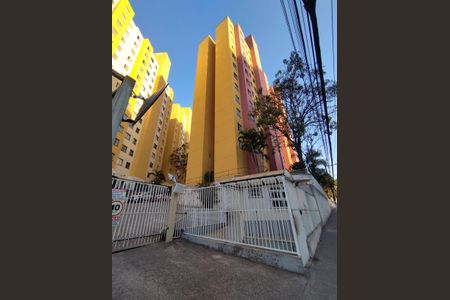 Apartamento à venda com 47m², 2 quartos e 1 vaga Apartamento à venda com 47m², 2 quartos e 1 vagaFachada