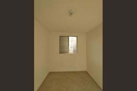 Apartamento à venda com 47m², 2 quartos e 1 vaga Apartamento à venda com 47m², 2 quartos e 1 vagaQuarto 2