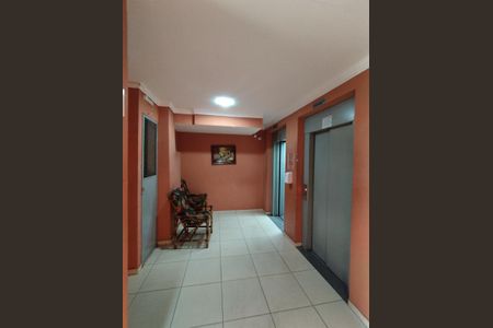 Apartamento à venda com 47m², 2 quartos e 1 vaga Apartamento à venda com 47m², 2 quartos e 1 vagaHall de entrada
