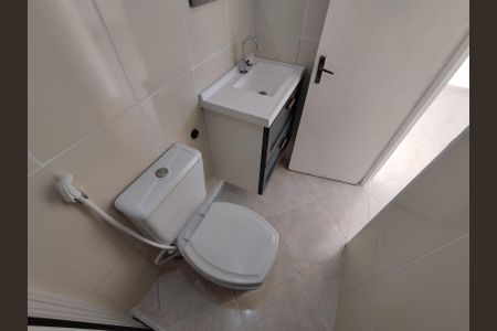 Apartamento à venda com 47m², 2 quartos e 1 vaga Apartamento à venda com 47m², 2 quartos e 1 vagaBanheiro Social