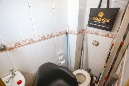 Apartamento para alugar com 56m², 2 quartos e 1 vaga Apartamento para alugar com 56m², 2 quartos e 1 vagaBanheiro de Serviço