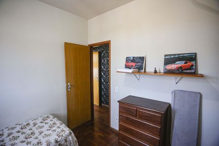 Apartamento para alugar com 56m², 2 quartos e 1 vaga Apartamento para alugar com 56m², 2 quartos e 1 vagaQuarto 1