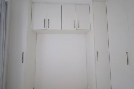 Apartamento para alugar com 38m², 2 quartos e 1 vagaQuarto 2