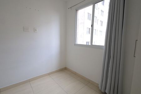 Apartamento para alugar com 38m², 2 quartos e 1 vagaQuarto 2