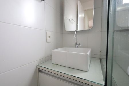 Apartamento para alugar com 38m², 2 quartos e 1 vagaBanheiro