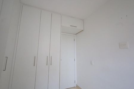 Apartamento para alugar com 38m², 2 quartos e 1 vagaQuarto 2