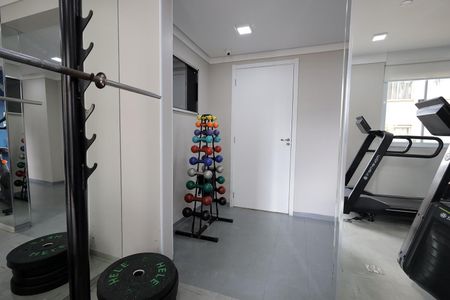 Apartamento para alugar com 38m², 2 quartos e 1 vagaÁrea comum - Academia