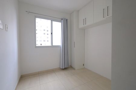 Apartamento para alugar com 38m², 2 quartos e 1 vagaQuarto 2