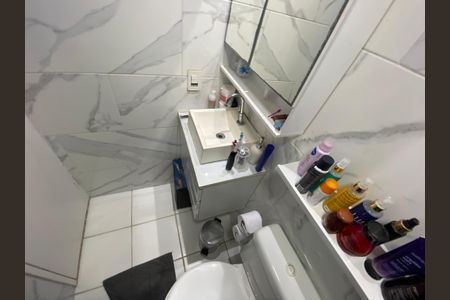 Apartamento à venda com 45m², 2 quartos e 1 vaga Apartamento à venda com 45m², 2 quartos e 1 vagaBanheiro