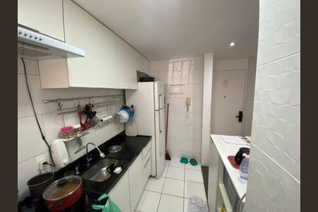 Apartamento à venda com 45m², 2 quartos e 1 vaga Apartamento à venda com 45m², 2 quartos e 1 vagaCozinha