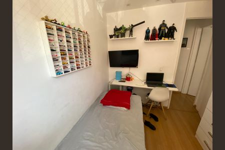 Apartamento à venda com 45m², 2 quartos e 1 vaga Apartamento à venda com 45m², 2 quartos e 1 vagaQuarto 2