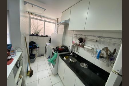 Apartamento à venda com 45m², 2 quartos e 1 vaga Apartamento à venda com 45m², 2 quartos e 1 vagaCozinha
