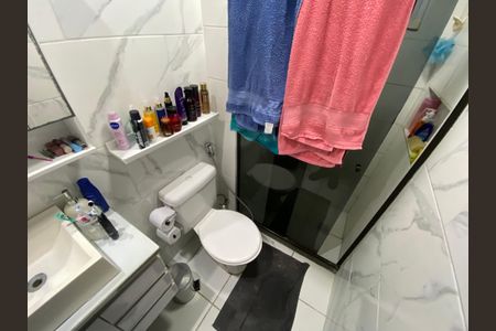 Apartamento à venda com 45m², 2 quartos e 1 vaga Apartamento à venda com 45m², 2 quartos e 1 vagaBanheiro