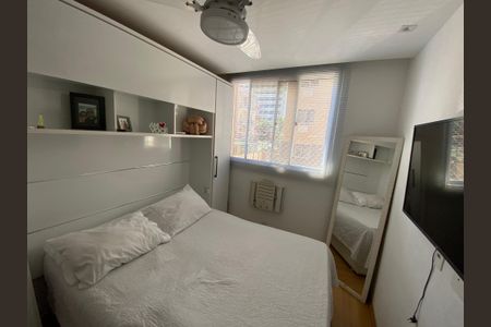 Apartamento à venda com 45m², 2 quartos e 1 vaga Apartamento à venda com 45m², 2 quartos e 1 vagaQuarto 1