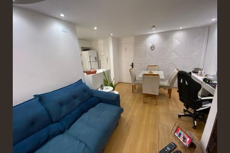 Apartamento à venda com 45m², 2 quartos e 1 vaga Apartamento à venda com 45m², 2 quartos e 1 vagaSala