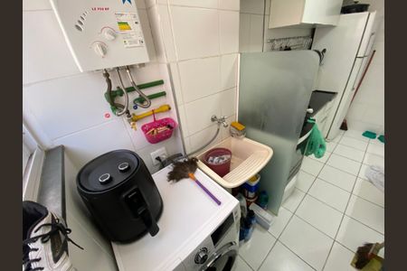 Apartamento à venda com 45m², 2 quartos e 1 vaga Apartamento à venda com 45m², 2 quartos e 1 vagaÁrea de Serviço