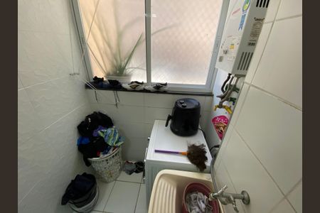 Apartamento à venda com 45m², 2 quartos e 1 vaga Apartamento à venda com 45m², 2 quartos e 1 vagaÁrea de Serviço