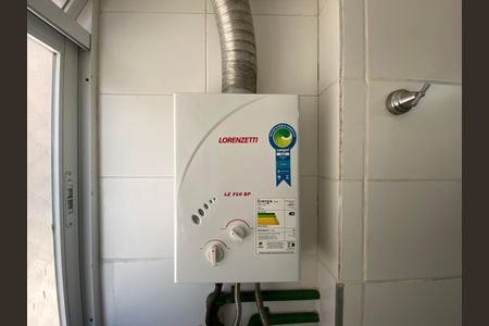 Apartamento à venda com 45m², 2 quartos e 1 vaga Apartamento à venda com 45m², 2 quartos e 1 vagaÁrea de Serviço