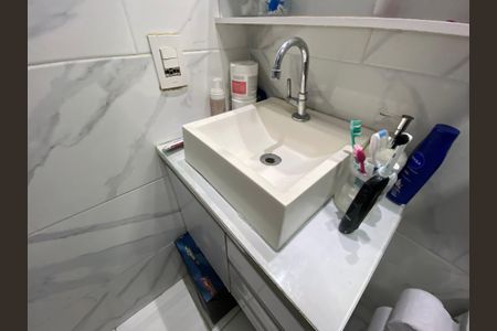 Apartamento à venda com 45m², 2 quartos e 1 vaga Apartamento à venda com 45m², 2 quartos e 1 vagaBanheiro