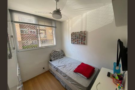 Apartamento à venda com 45m², 2 quartos e 1 vaga Apartamento à venda com 45m², 2 quartos e 1 vagaQuarto 2
