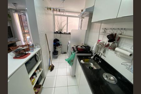 Apartamento à venda com 45m², 2 quartos e 1 vaga Apartamento à venda com 45m², 2 quartos e 1 vagaCozinha